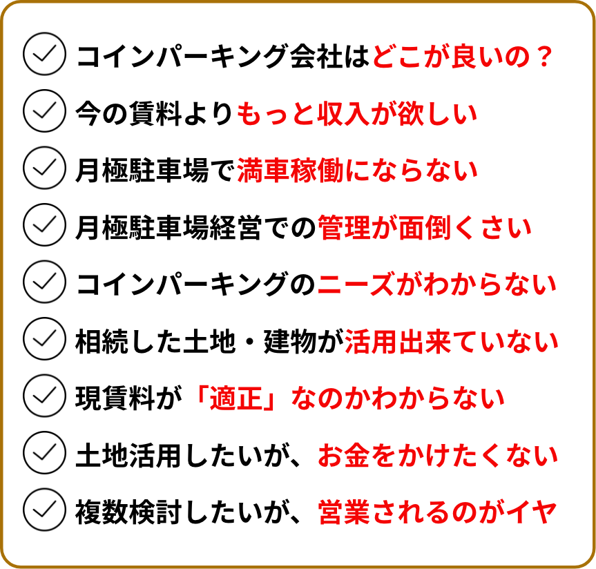 ”キービジュアル”